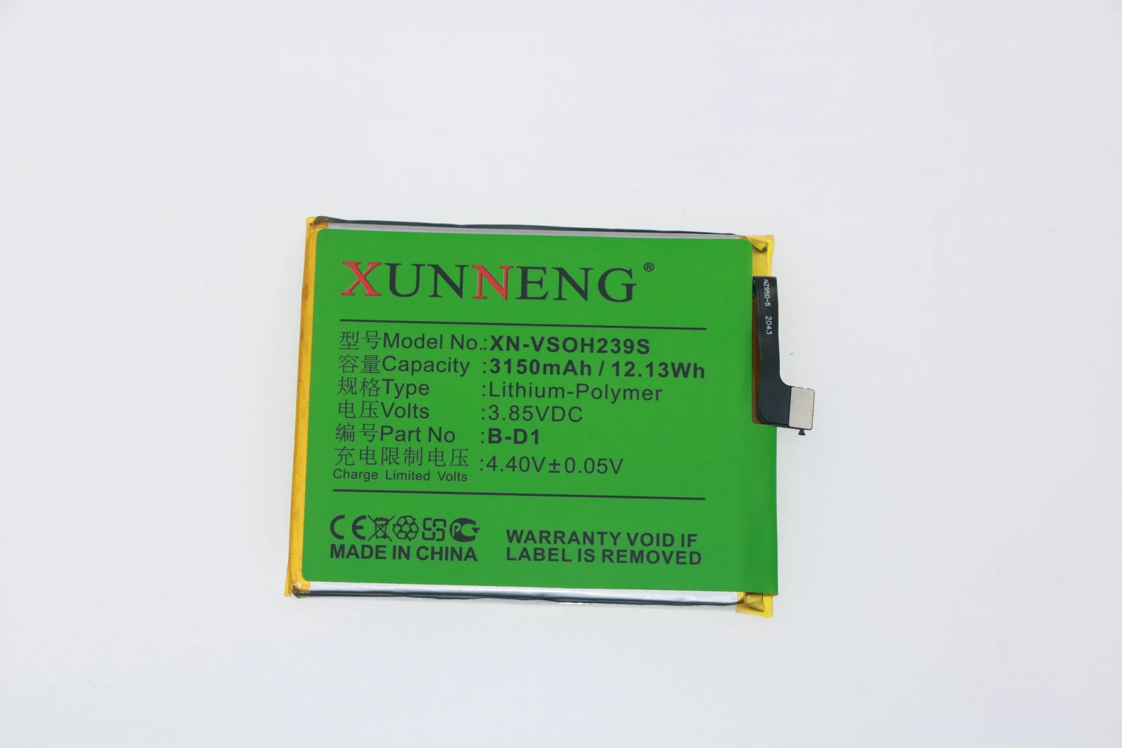 

B-D1 Battery For BBK VIVO X20A, VIVO X20A Dual SIM, VIVO X20A Dual SIM TD-LTE