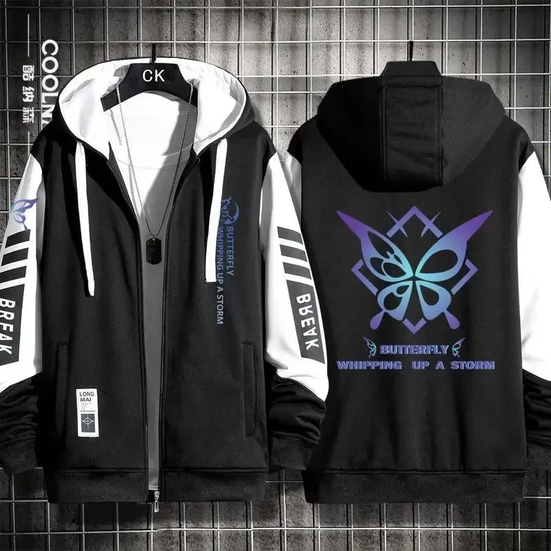 Honkai: Star Rail Серебряный волк Дэн Хэн имитатор Lunae Seele косплей костюм с длинным