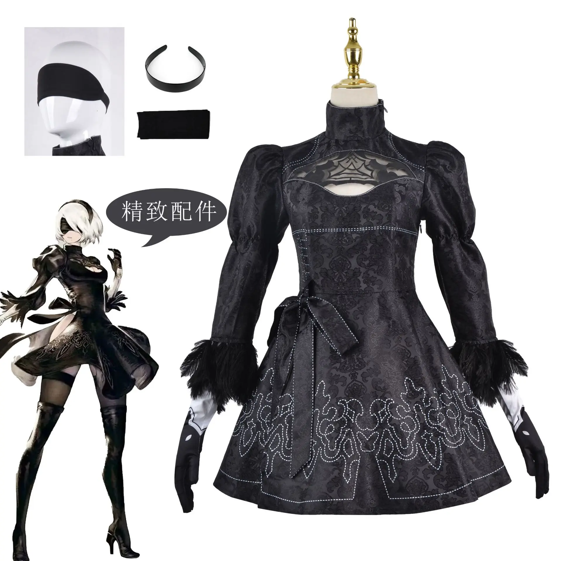 

Games Men Role Play Costumes Nier Automata Cosplay Costume Yorha 9S No.9 Type S Outfit Suit Halloween Party Fancy