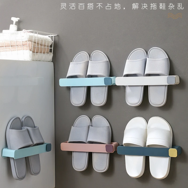 

Bathroom Slipper Rack Simple Toilet Shelf Wall Mounted Perforated Free Shoe Rack Shoes Rack Shoe Storage Shoe Shelf