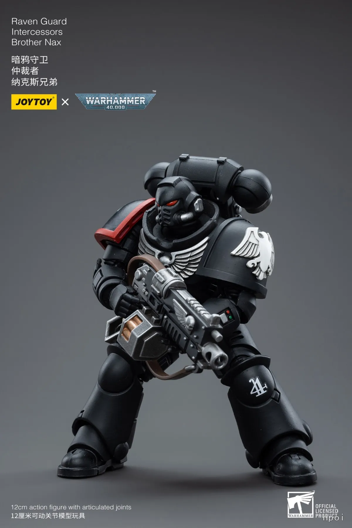Фото 【ZW】JOYTOY Warhammer 40K 1/18 Фигурка для сборки: Брат Накс из Отрядов Молитвенных Стражей Равен Гард №4
