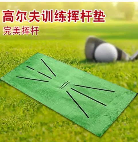 

Golf Training Mat Mini Golf Practice Hitting Aid Golf Swing Mat with 7 Balls for Indoor Outdoor Yard golf
