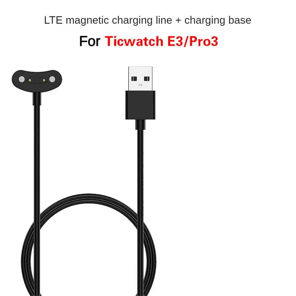 

Магнитный USB-адаптер питания для быстрой зарядки для ticwatch- proX/E3/pro3/pro3 LTE/pro3 Ultra GPS смарт-часов