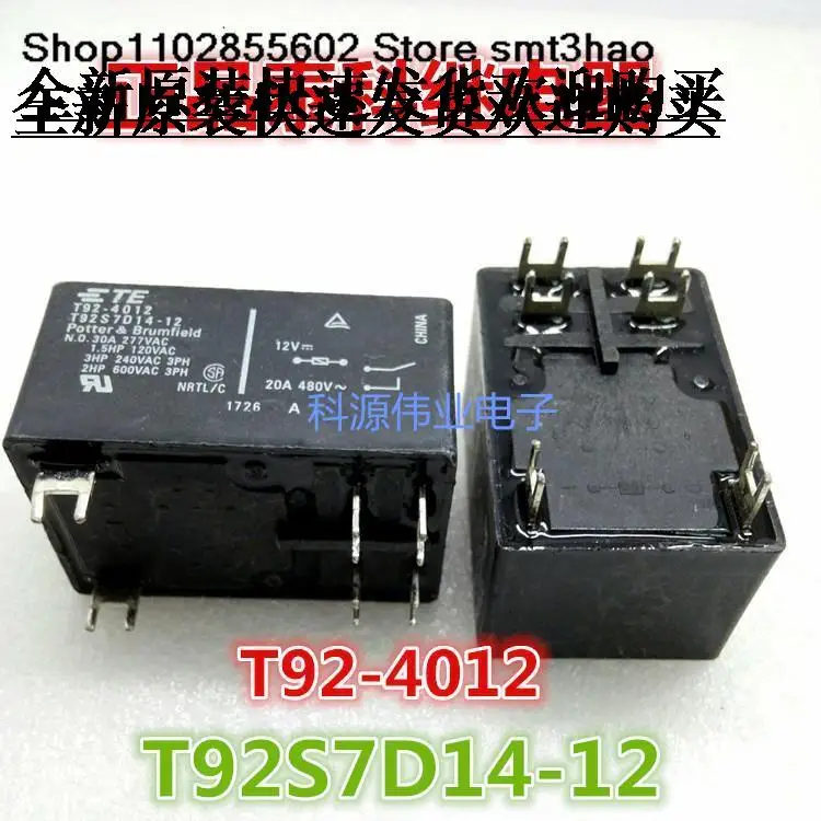 

T92-4012 T92S7D14-12 12VDC/30A 6PIN