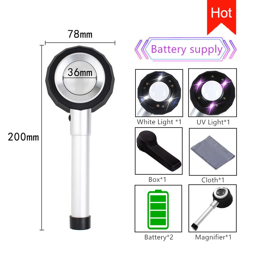 Лупа Xiyear 45x с подсветкой