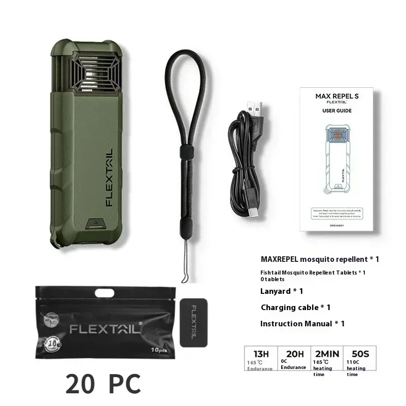 Flextail TINY REPELLER Портативный электрический репеллент от комаров