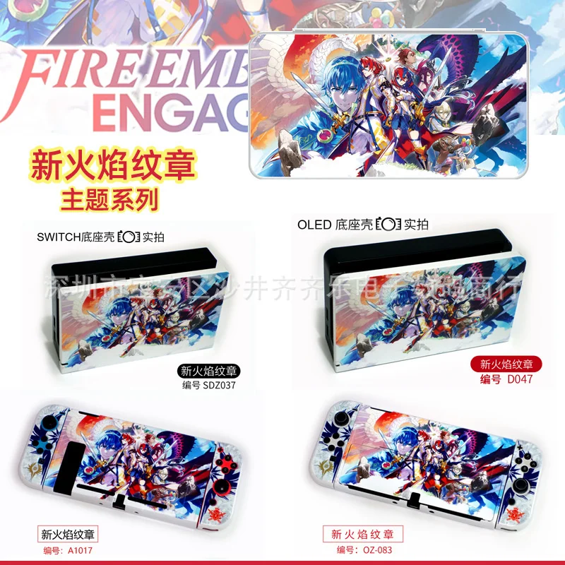 

Carcasa Switch Fire Emblem Case Funda Switch Oled Case 24 Game Card Case Switch Base Cover Joycon Shell For Switch Accessories