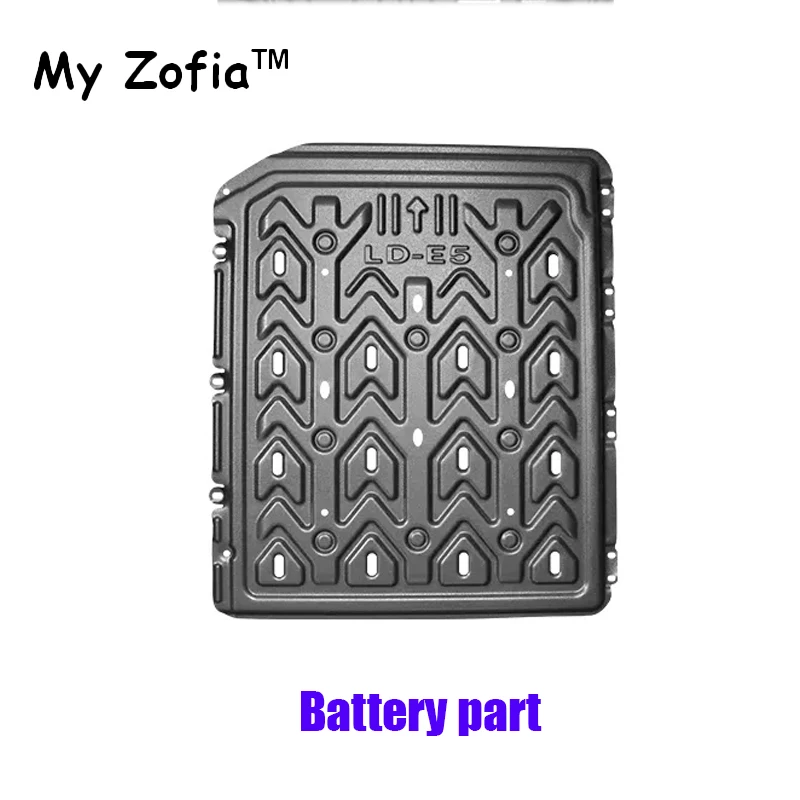 

Для Evolute i-space Dongfeng fengguang Seres Landian E5 2024 2025 аккумулятор двигателя нижняя защитная пластина аксессуары