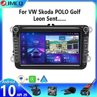 JMCQ Android Car Stereo Radio for Volkswagen Passat Tiguan Touran GOLF POLO Din GPS Carplay Auto Head unit IPS