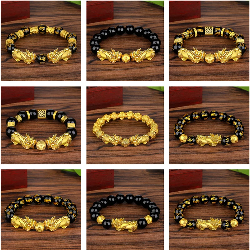

Color-preserving Large Vietnamese Sand Gold Pixiu Bracelet Imitation Gold Obsidian Six-character Mantra Buddha Bead Bracelet