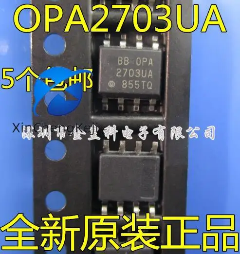 

20pcs original new OPA2703UA 2703UA SOP-8 Op/Buffer Amplifier