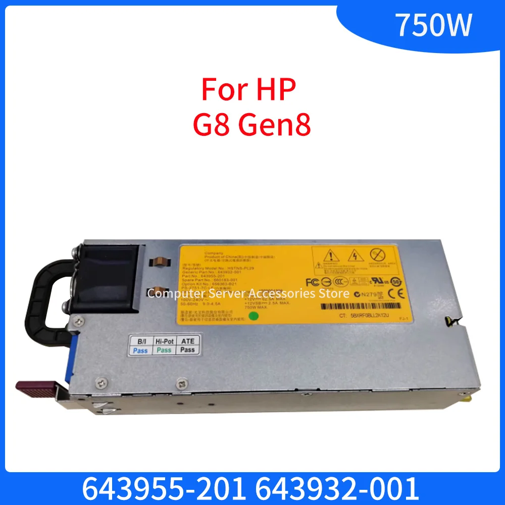 Оригинальный импульсный источник питания для HP G8 Gen8 Server 750 Вт, DPS-750AB-3A 643932-001 643955-101 660183-001