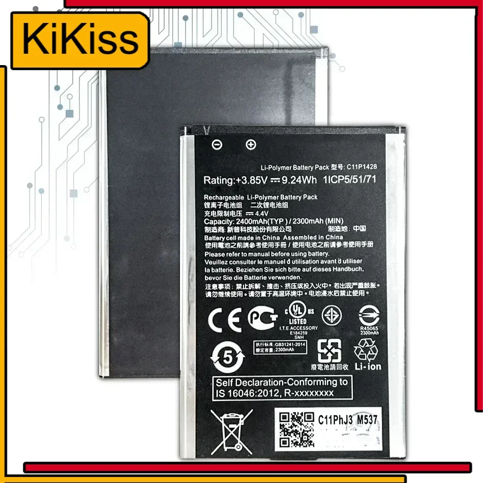 C11P1428 Полимерная батарея 2000 мАч для Asus Zenfone 2 Laser ZE500KL ZE500KG Литиевая перезаряжаемая