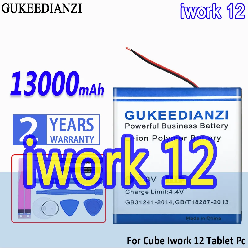 

Большой емкости аккумулятор GUKEEDIANZI iwork12 13000mAh для Cube Iwork 12 Tablet батарейки для ПК