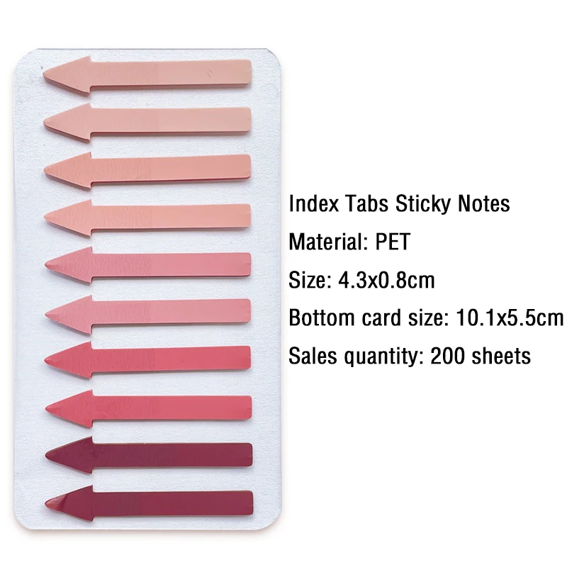 

Прозрачные индексные наклейки 200 шт