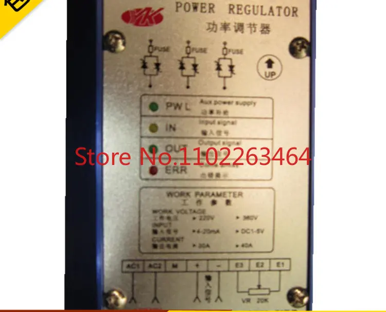 Подлинный регулятор мощности YK стабилизатор SCR