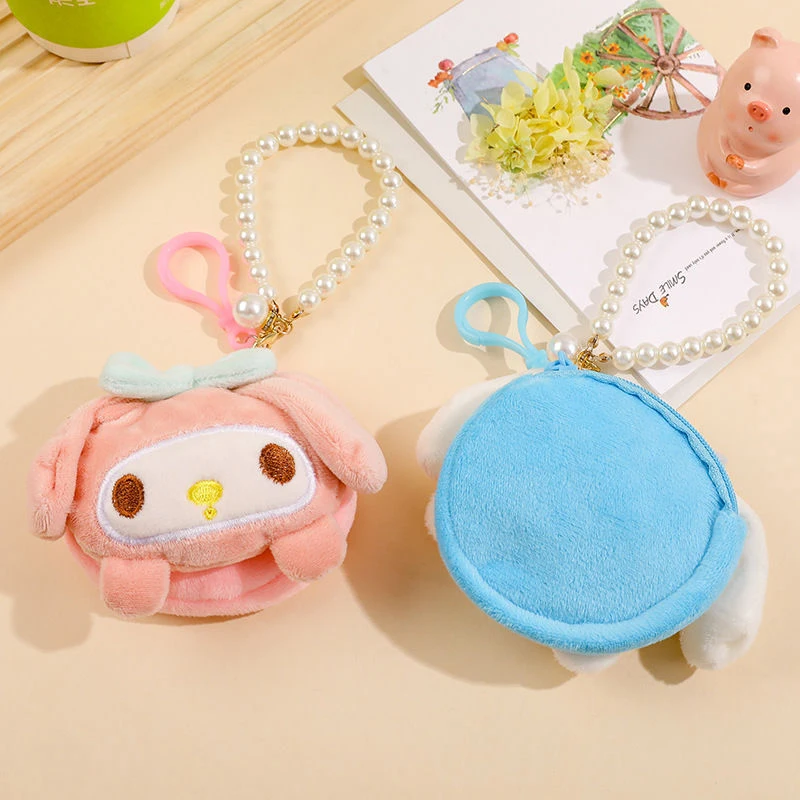 Симпатичная кукла Sanrio плюшевая маленькая сумка жемчужный брелок кошелек Cinnamoroll