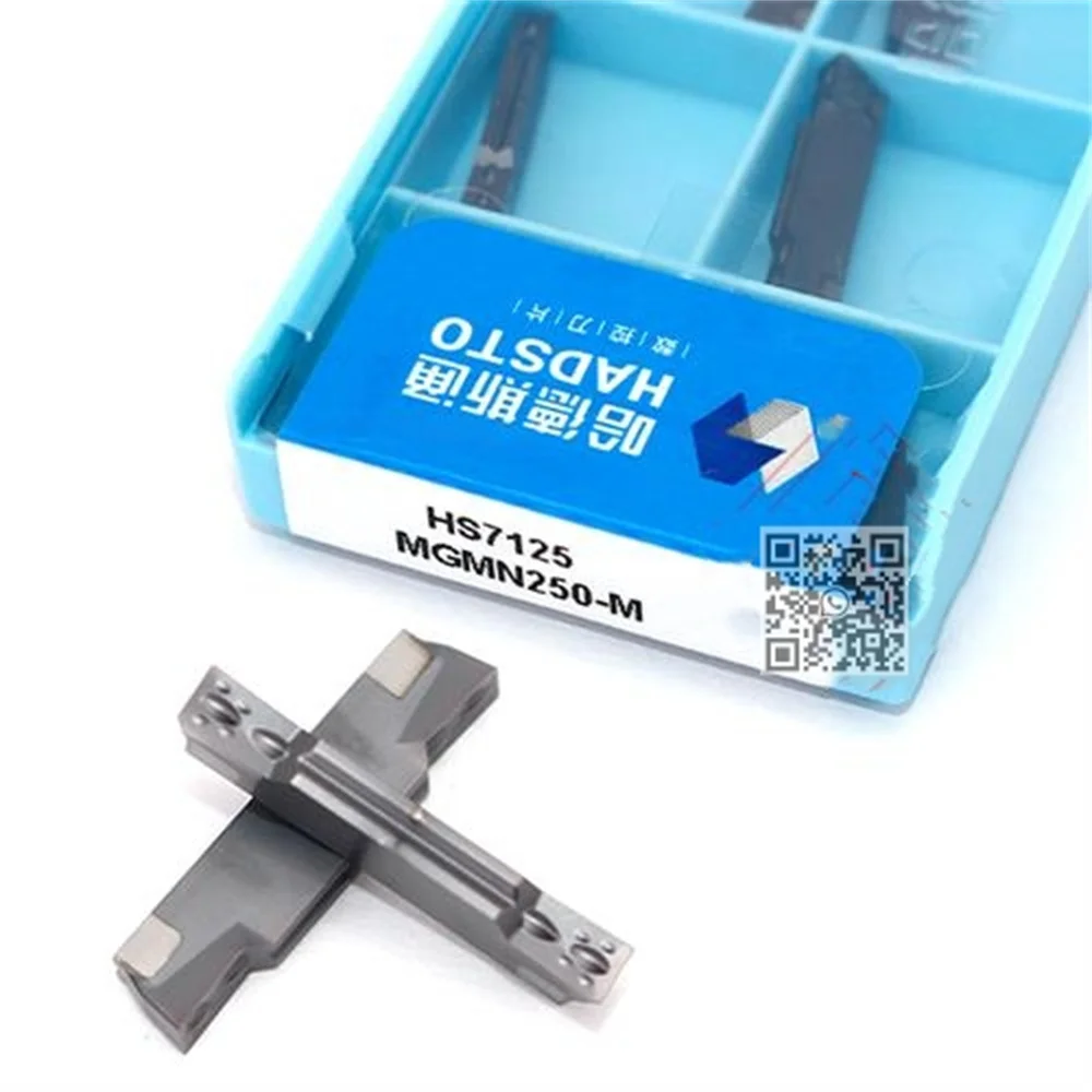 Рифленые вставки из карбида HS7125