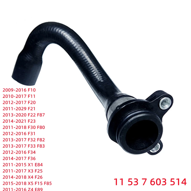 

Cooling System Rubber Hose Radiator Hoses For BMW F33 F83 F34 F36 X1 E84 X3 F25 X4 F26 X5 F15 F85 Z4 E89 11537639997 11537603514