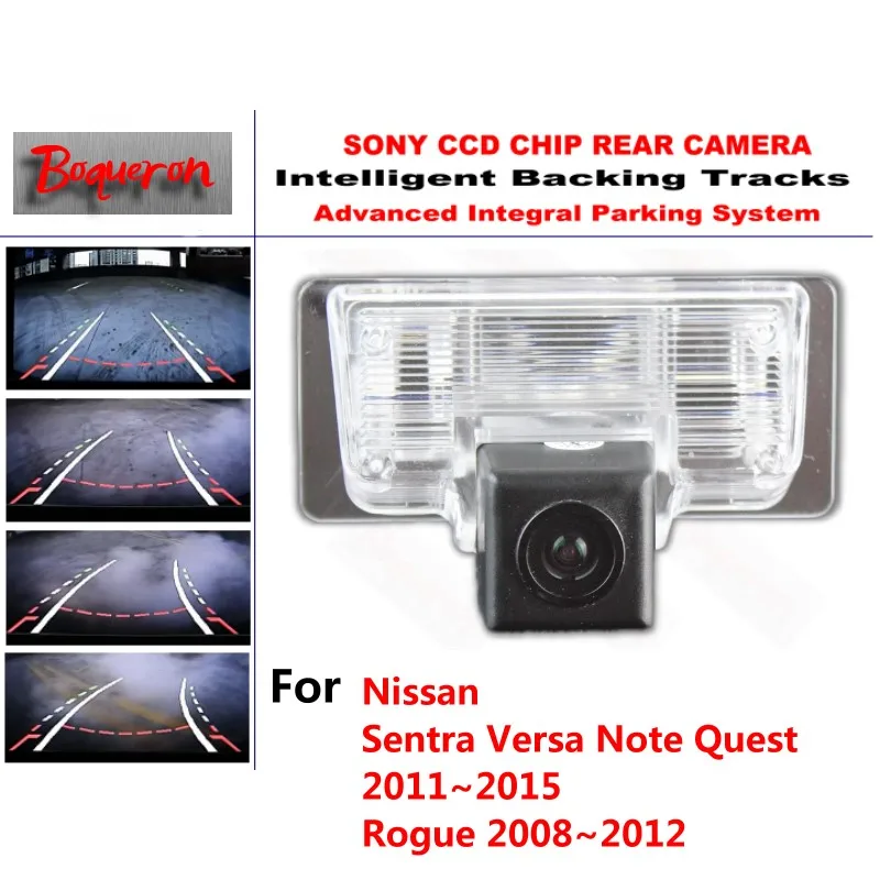 

Камера заднего вида для Nissan Sentra Versa Note Quest Rogue CCD