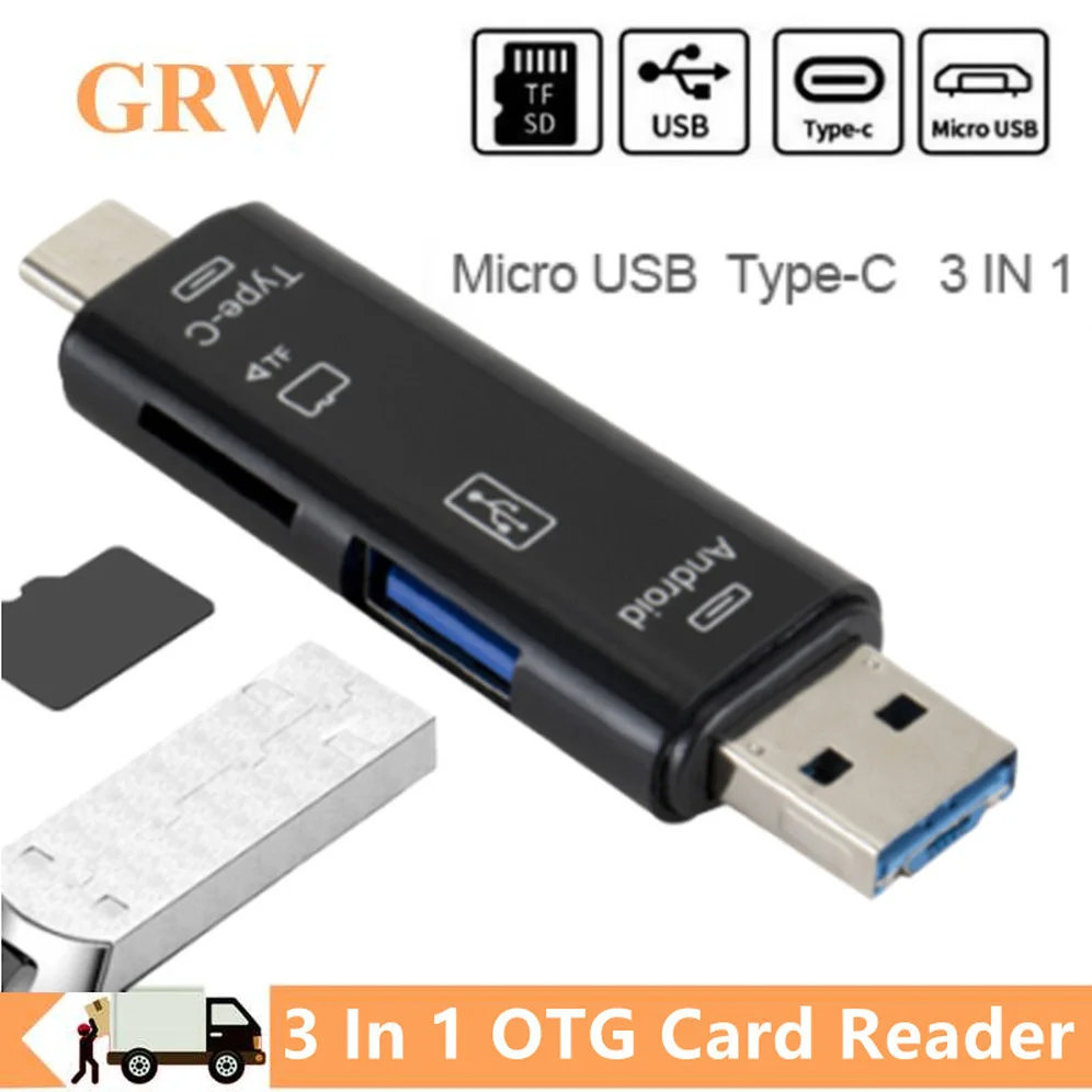 Многофункциональное устройство для чтения карт 3 в 1 USB Type-C/USB /Micro USB/TF 2.0 Φ