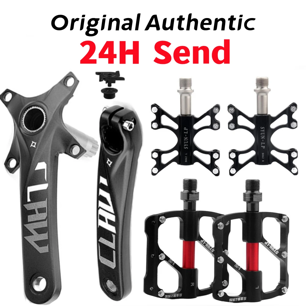 

Велосипедная педаль, интегрированный коленчатый вал для горных и дорожных велосипедов, алюминиевое основание из сплава 170/175 мм, коленчатый ...