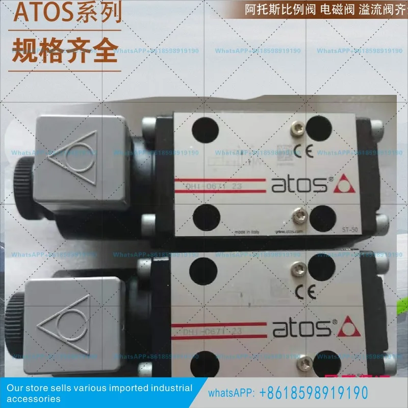Фото DLEHM-3A 10 DLEHM-3C 10 Итальянский электромагнитный шаровой кран ATOS, электромагнитный шаровой кран Athos №1