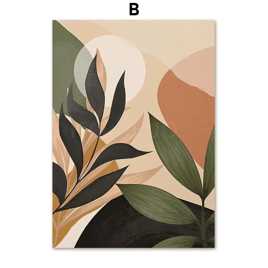 Абстрактная картина 