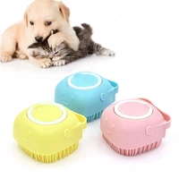 soft silicone dog brush pet shampoo massager bath brush bathroom puppycat washing massage dispenser grooming shower brush