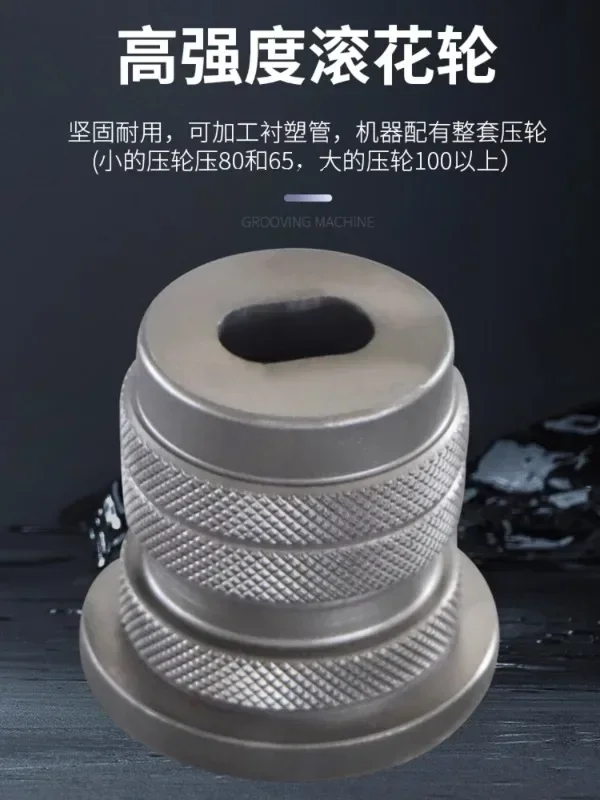 Машина для прокатки канавок пожарной трубы оцинкованная труба железная