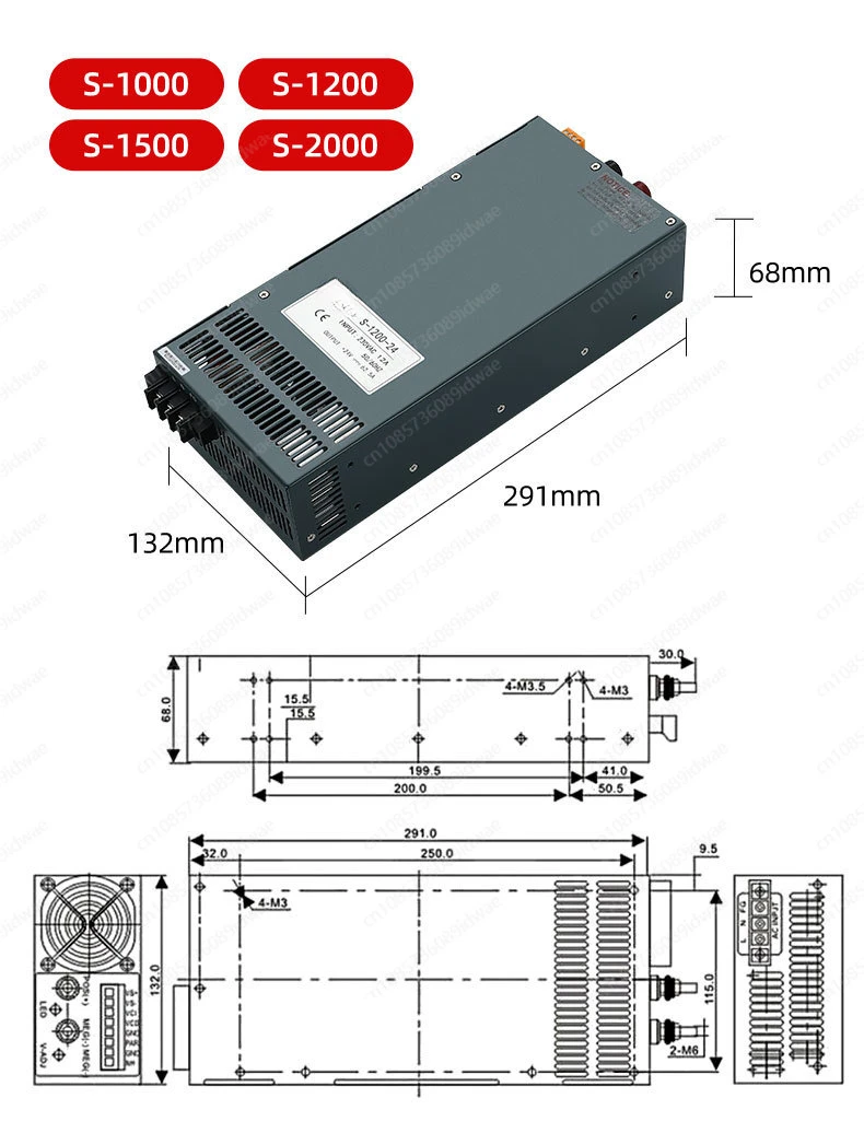Импульсный источник питания высокой мощности 500w800W1000W1200W1500W2000W 12V24V36V48V