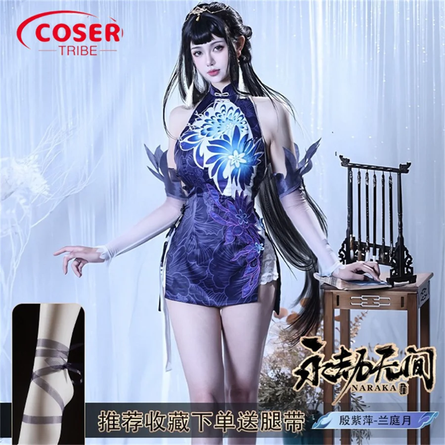 

COSER TRIBE Anime Game Akuma Valorant Yin Ziping cheongsam Halloween Carnival Role CosPlay Costume Complete Set