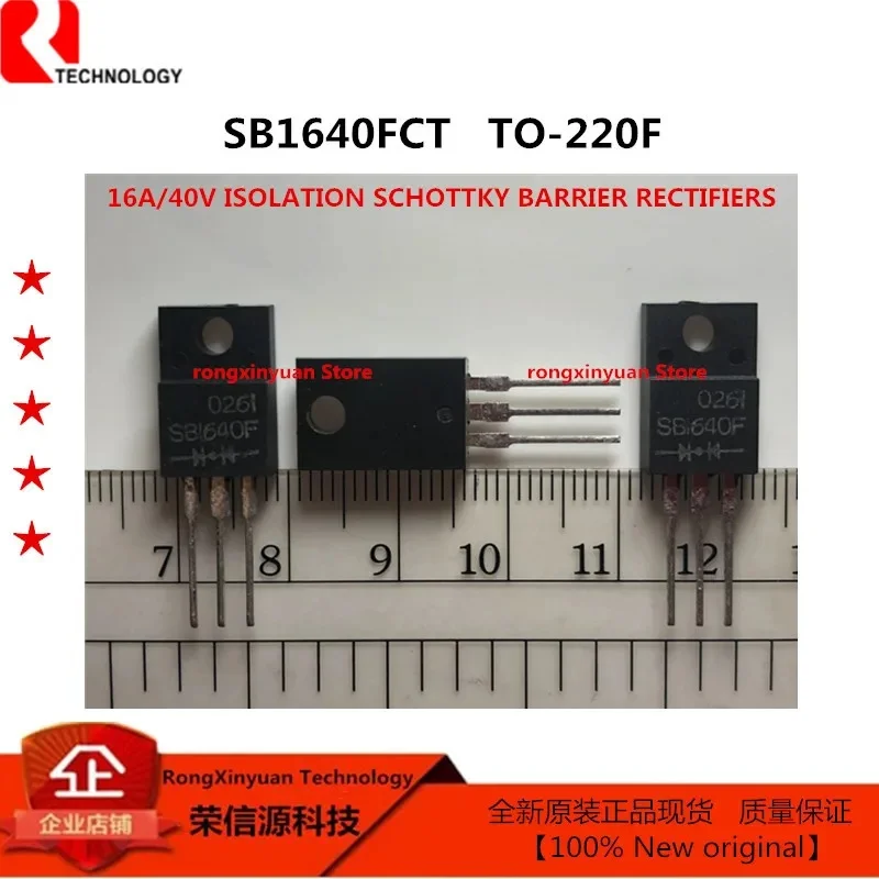 10 шт./лот SSP6N60A SSP6N60 6N60 SFP9520 9520 SB2040FCT SB2040F SB2040 SB1640FCT SB1640F SB1640 оригинал новинка 100%