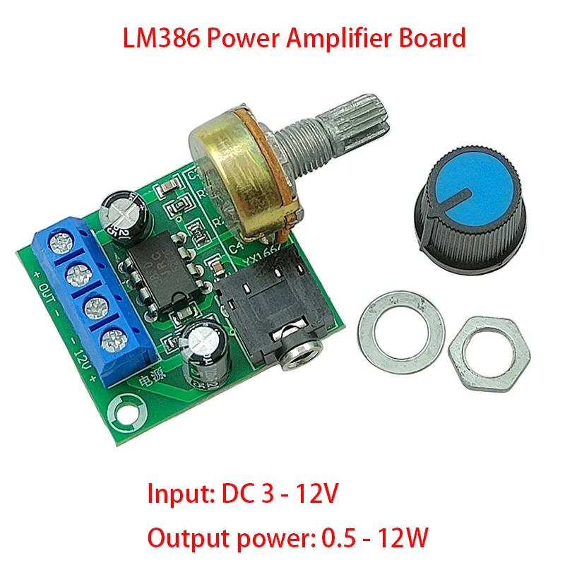 Фото Плата монофонического мини-усилителя мощности DC12V 12W LM386 YX1667, аудиомодуль усилителя мощности с регулировкой громкости №1