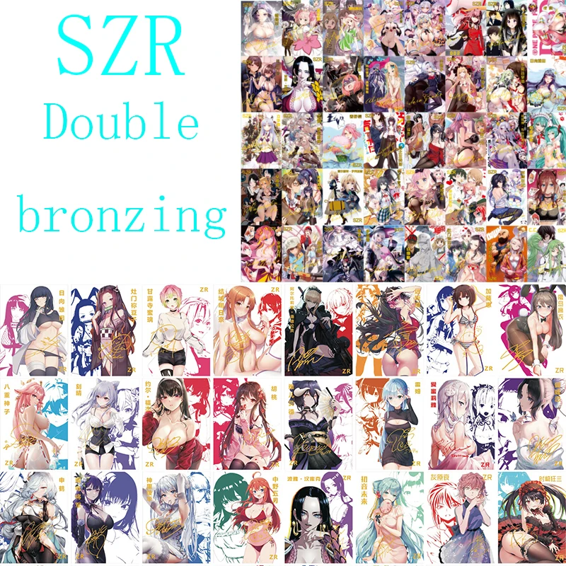 

Goddess Story SZR DIY card Uta Double bronzing Anime characters Game collection flash card Cartoon toys Christmas birthday gift