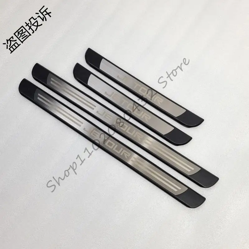 

Наклейки на пороги автомобиля, накладки на пороги для JETOUR X70/X70S /X70M/X70 PLUS/X90/X95, аксессуары из нержавеющей стали, Стайлинг