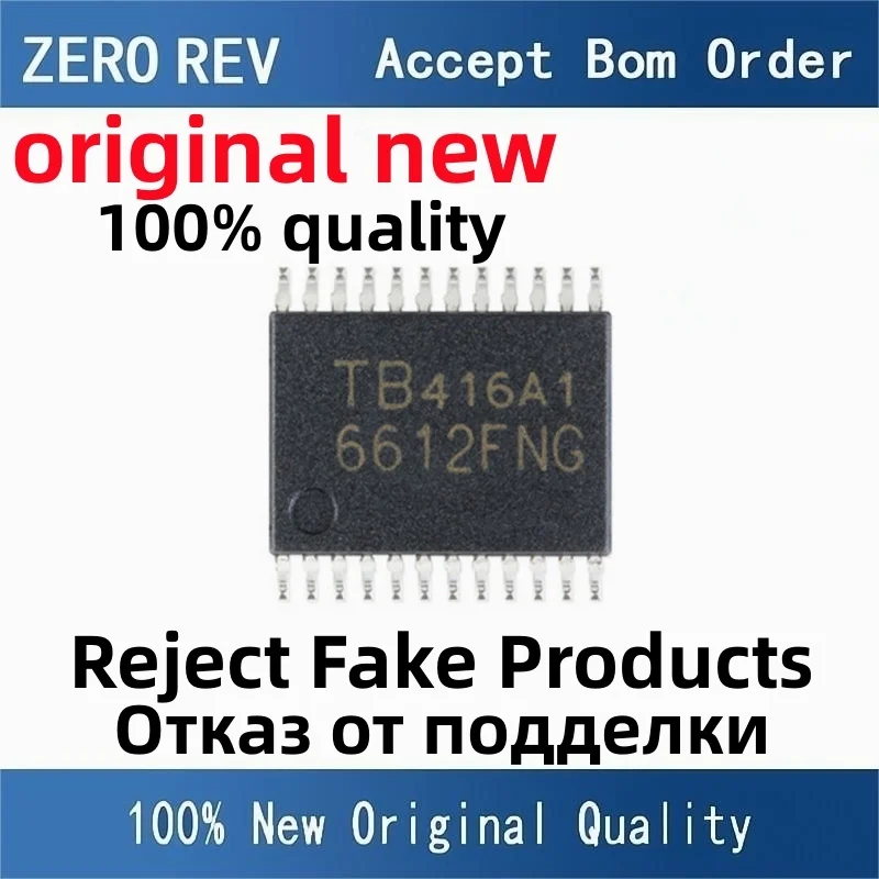 

2-10Pcs 100% New free delivery TB6612FNG TB6612 6612FNG SSOP-24 SSOP24 Brand new original chips ic