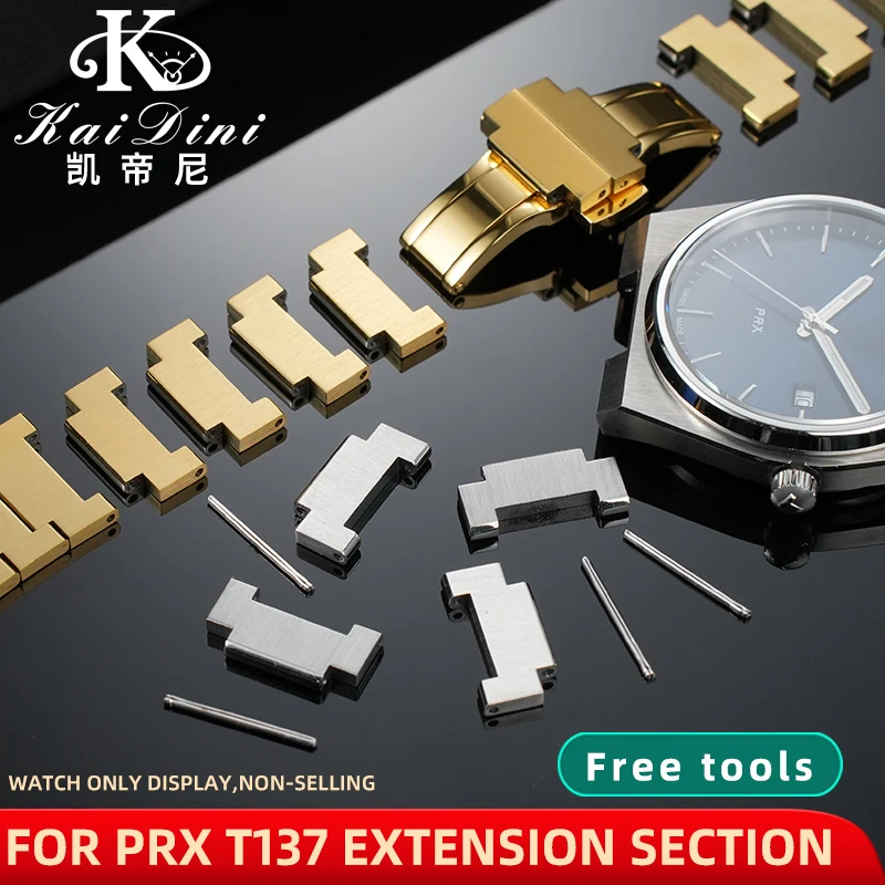 Фото Для Tissot PRX Super Player Series T 137410   Т 137407   Расширенная секция ремешка из нержавеющей стали, 27X12 мм, секция ремешка для часов 24x11 мм №2