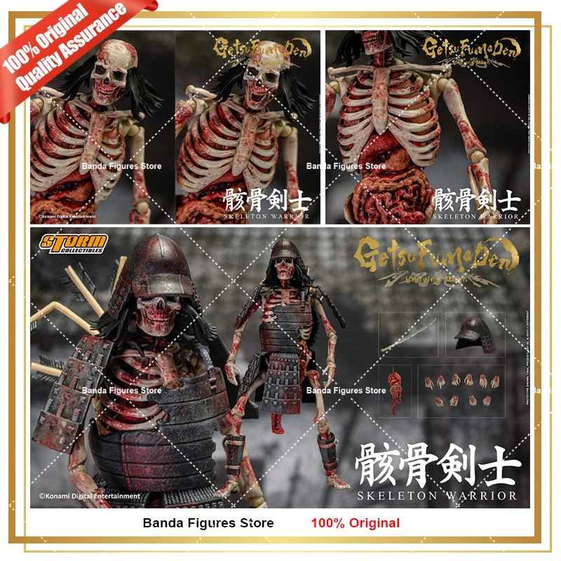 Оригинальная игрушка Storm 1/12 скелет-воин 2 упаковки GetsuFumaDen Undying Moon в наличии