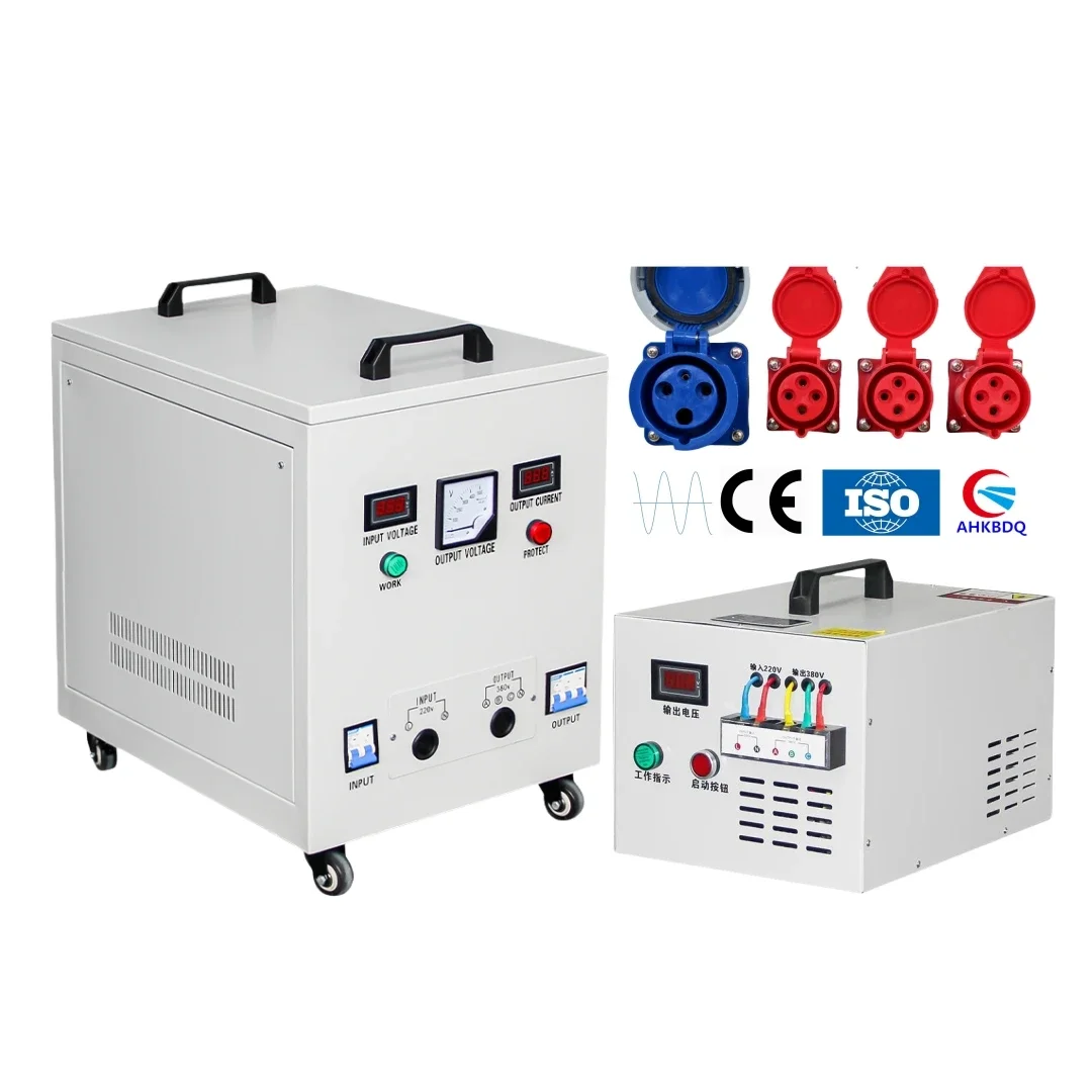 Фото AHK-10kva однофазный преобразователь 220В в трехфазный 380В, трехпроводной или четырехпроводной. №1