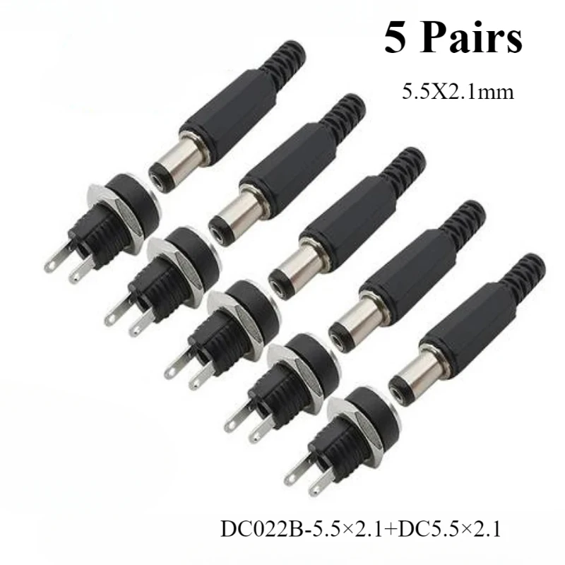 

Разъемы постоянного тока DC 12V 2.1x5.5 мм