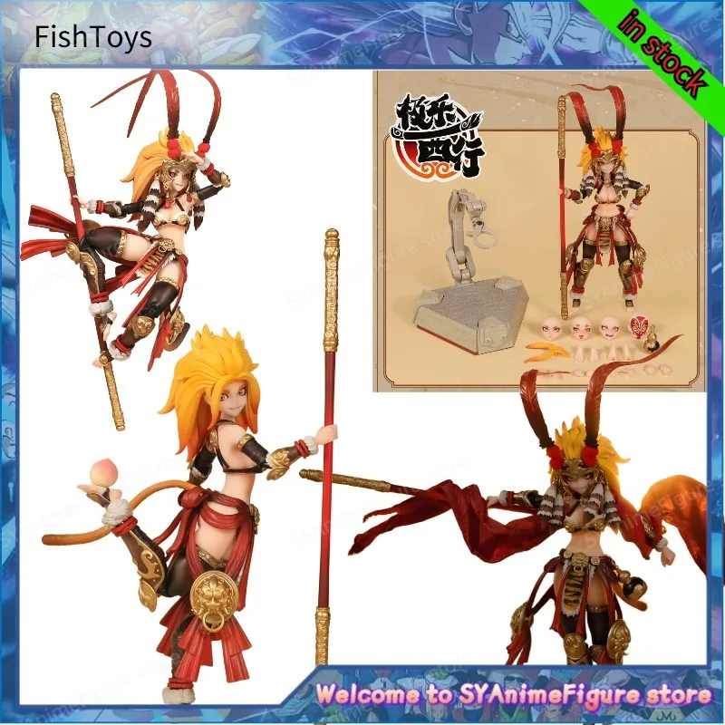 Фото В наличии: Игрушки FishToys Fish Play Dodowo Nuclear Gold Reconstruction Bliss Goes West Goku Canopy — коллекционная фигурка, подарок №1