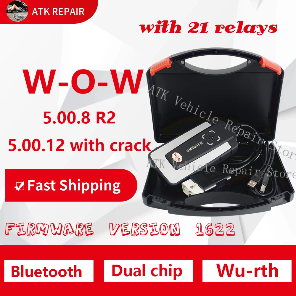 Подходит для BM - W Automobile Diagnostics Tool 21 реле WO Snooper 5.00.8 R2 / 5.00.12 высококачественный