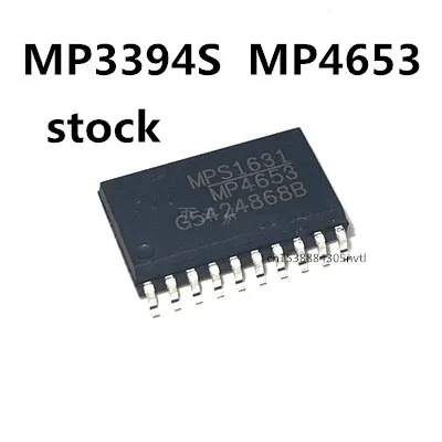 

Original 2pcs/ MP3394S MP4653 SOP-20