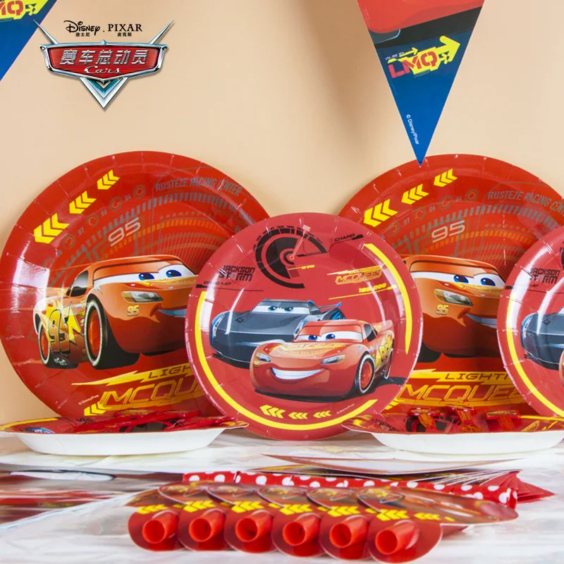 

Children's Birthday Car Theme Party Supplies Venue Layout Disposable Party Set Festive Single Product Wholesale