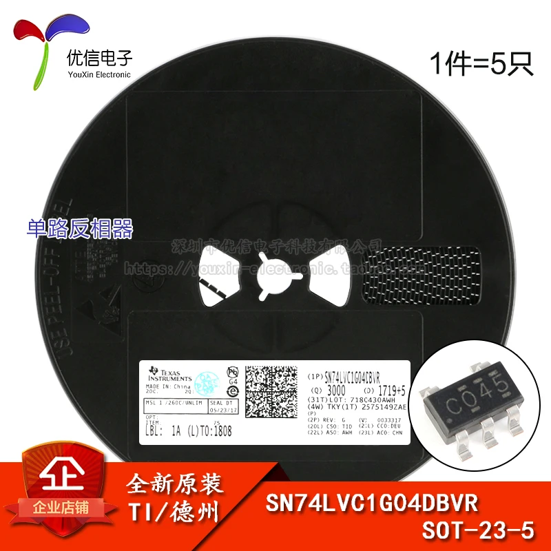 

5pieces Original stock SN74LVC1G04DBVR SOT-23-5
