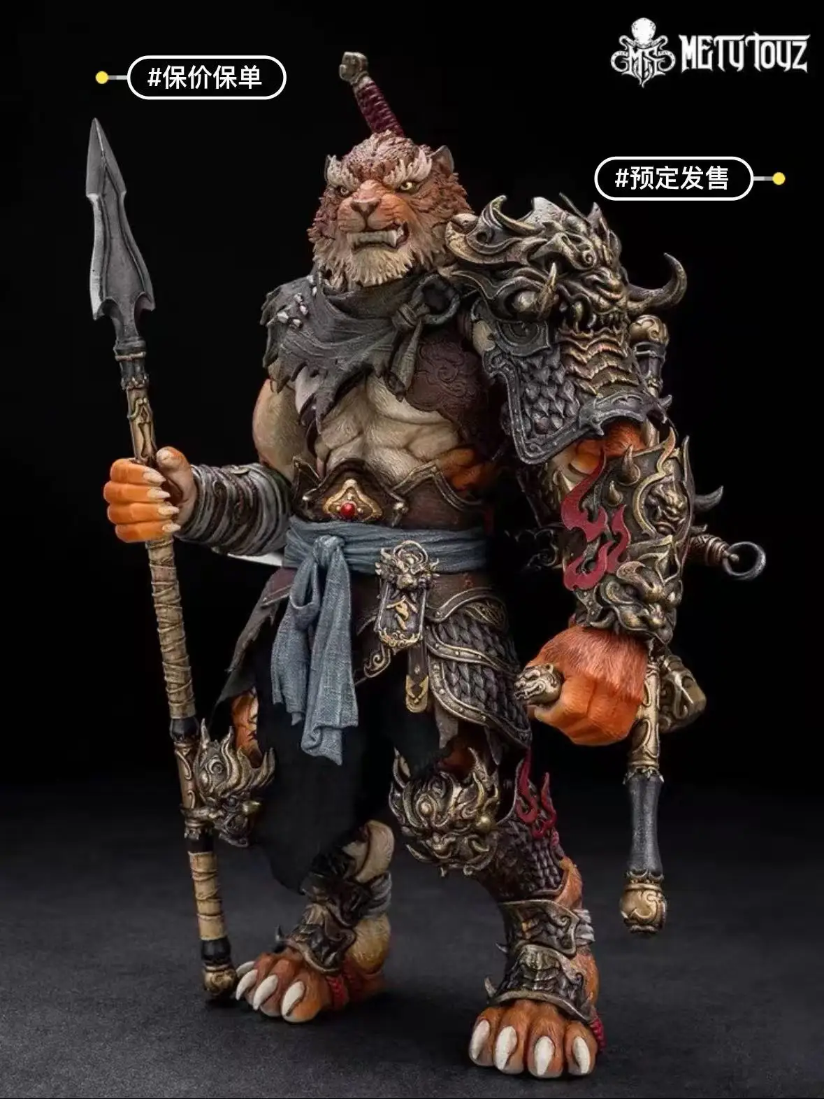 Фото В наличии: Коллекционная модель фигурки Mety Toyz Adventurer Series Tiger Vanguard Jinshan County, масштаб 1/10 №3