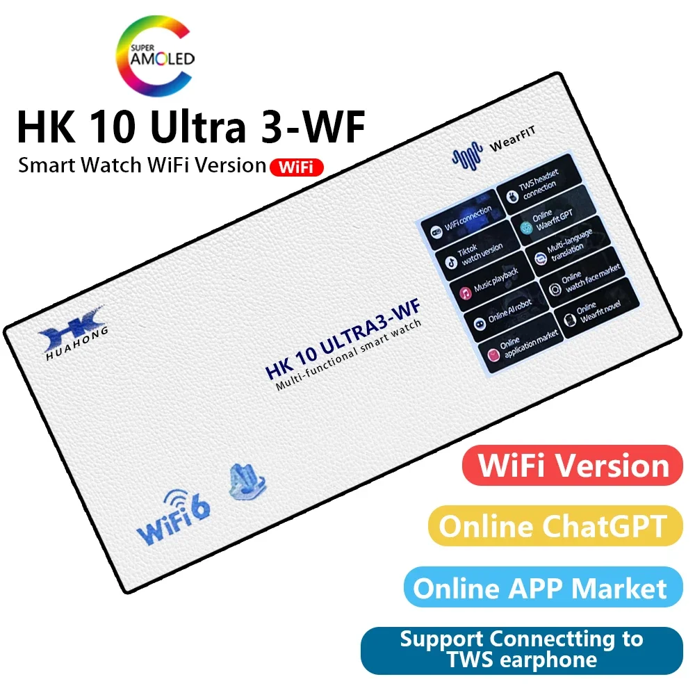 2024 Wi-Fi Смарт-часы HK10 Ultra 3 WF Мужские умные часы AMOLED 2 ГБ ChatGPT Фотоальбом Спортивные BT