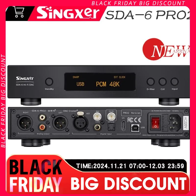 Цифровой аудиодекодер Singxer SDA-6 PRO2