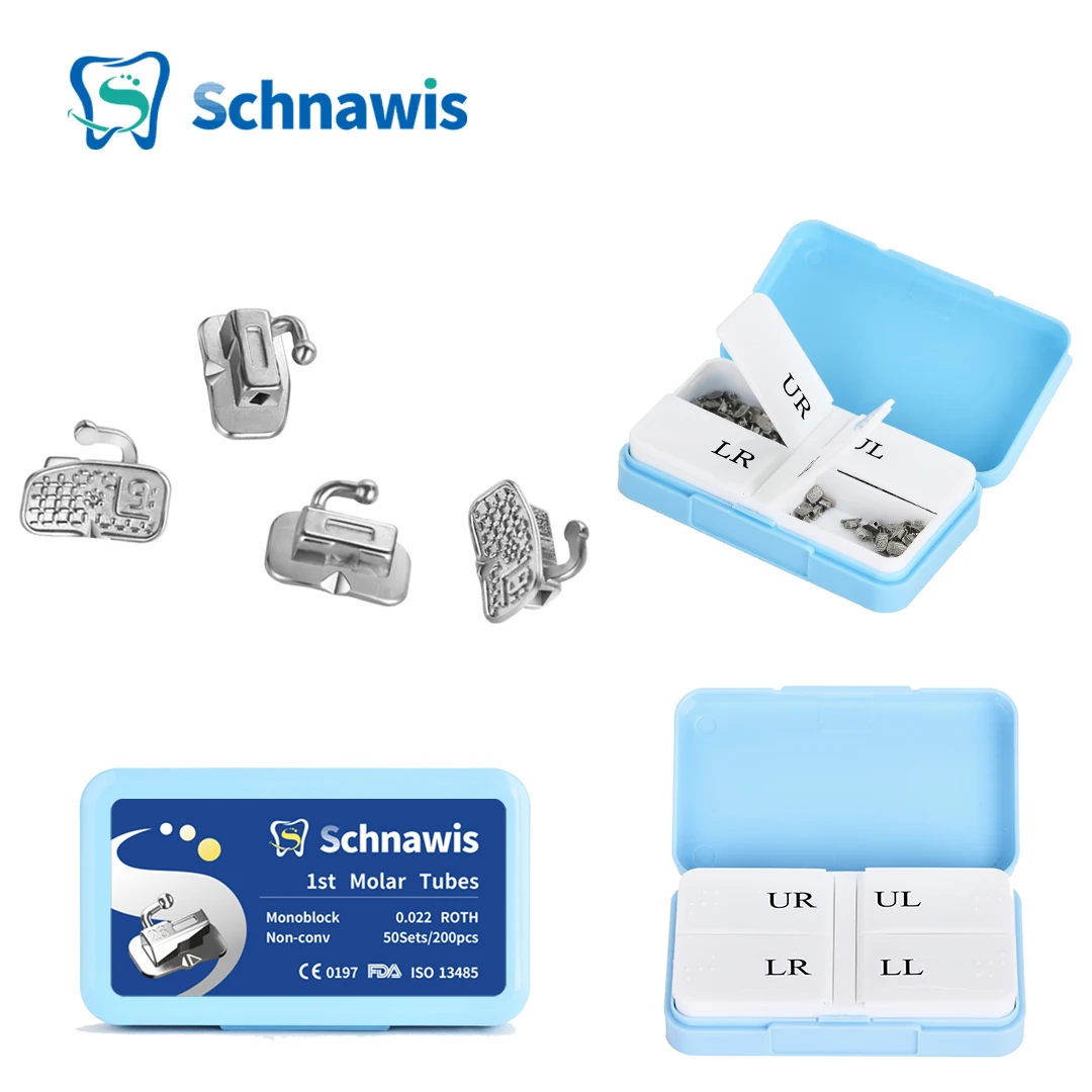 Рисунок 2 - Стоматологические 50 комплектов/200 шт